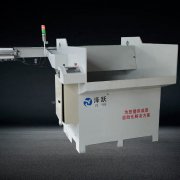 全自動中頻爐氣動送料機