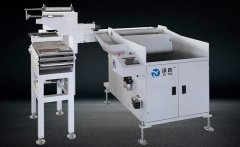高頻爐自動送料機ZY-J-50200